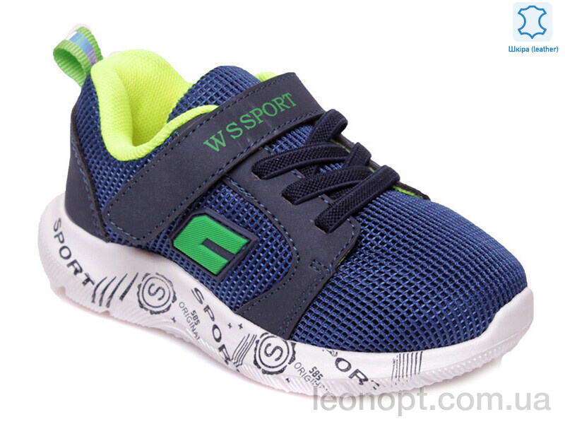 Кроссовки Prime-Opt Weestep R812653175 DB-WS