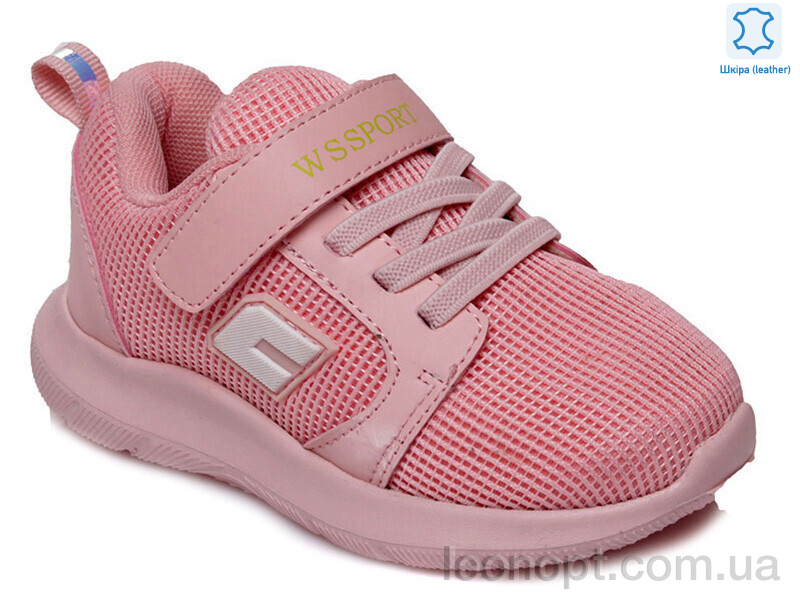 Кроссовки Prime-Opt Weestep R812653175 P-WS
