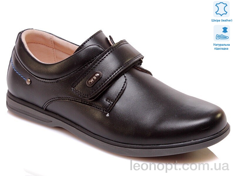 Туфли Prime-Opt Weestep R035154002 BK-WS