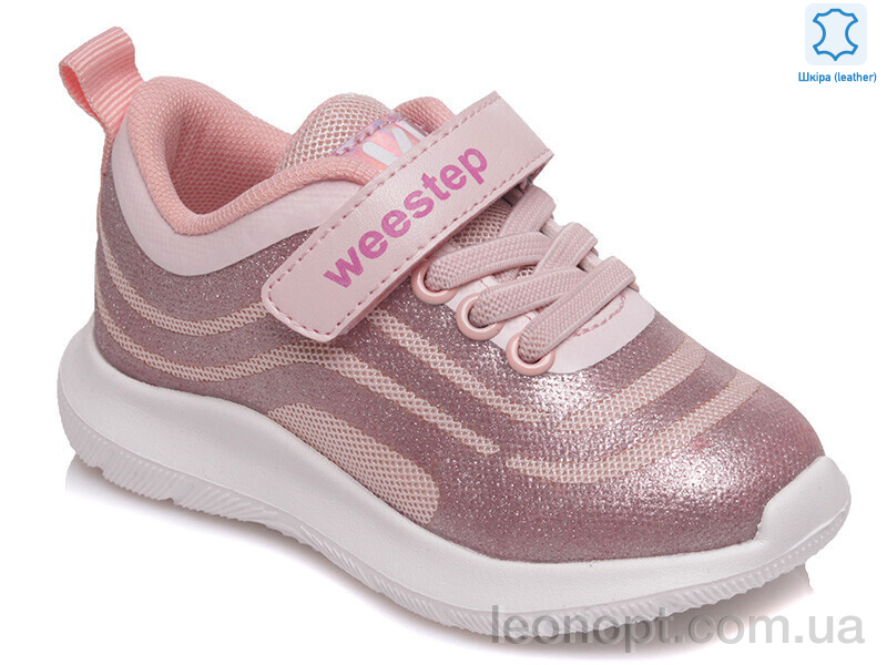 Кроссовки Prime-Opt Weestep R812663092 P-WS