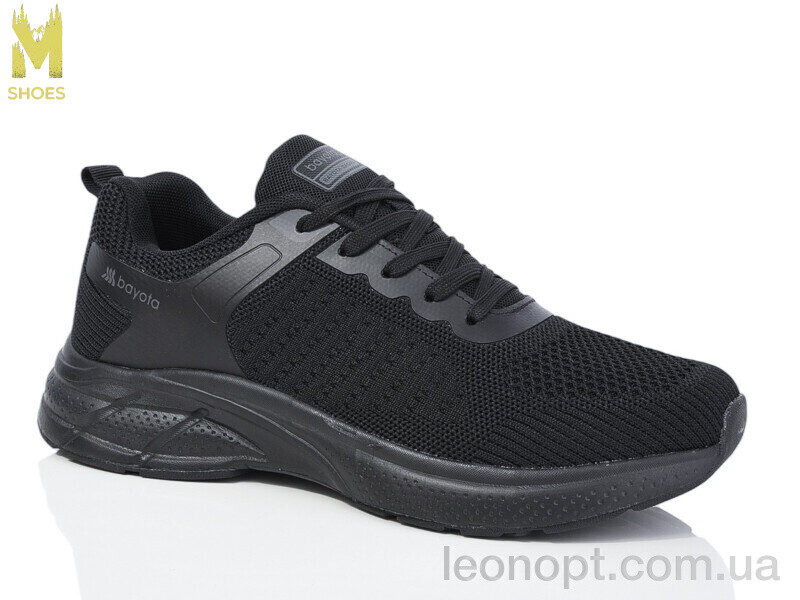 Кросівки M.Shoes A131-2