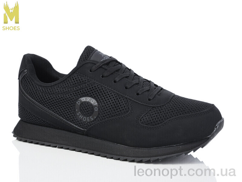 Кросівки M.Shoes A156-7
