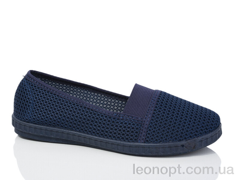 Сліпони Inblue 1200 синій