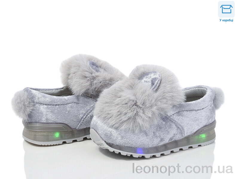 Кросівки Waldem WM18 grey LED