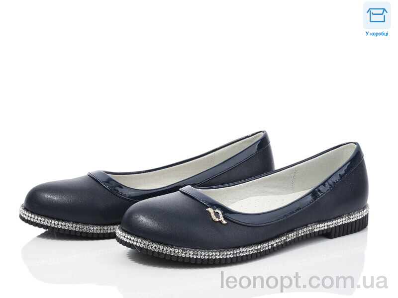 Туфлі Waldem WS20-2 d.blue