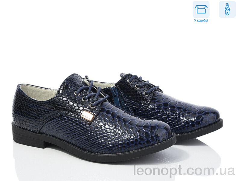 Туфлі Waldem WS10 d.blue