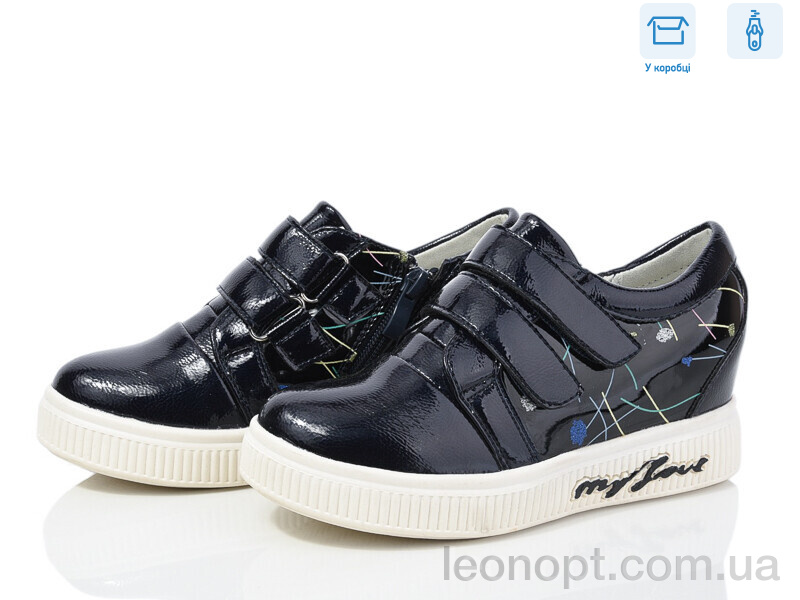 Туфлі Waldem WS18 blue