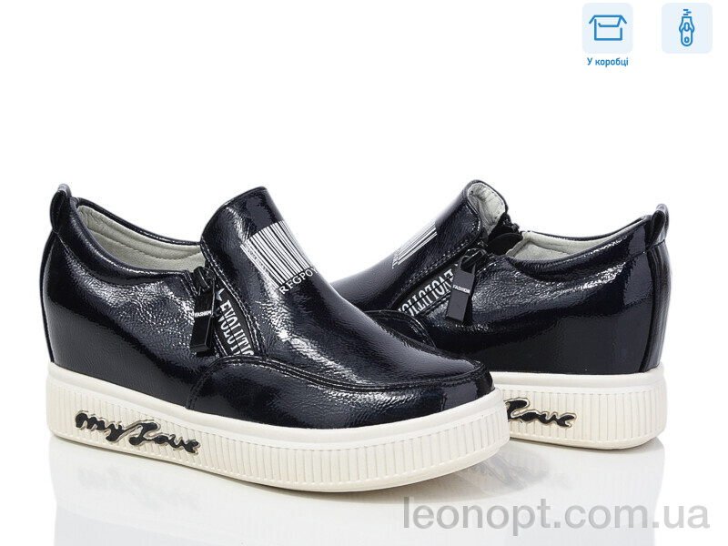 Туфлі Waldem WS19 blue