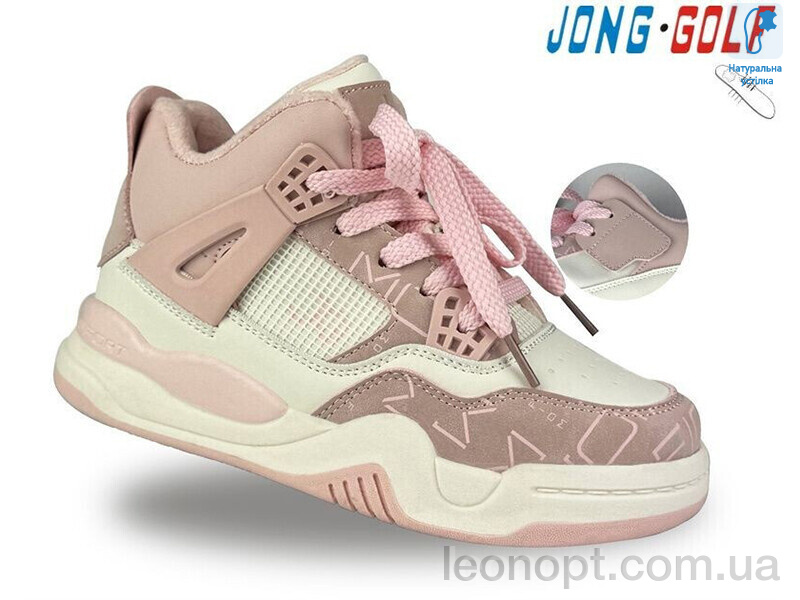Ботинки Jong Golf B30893-8