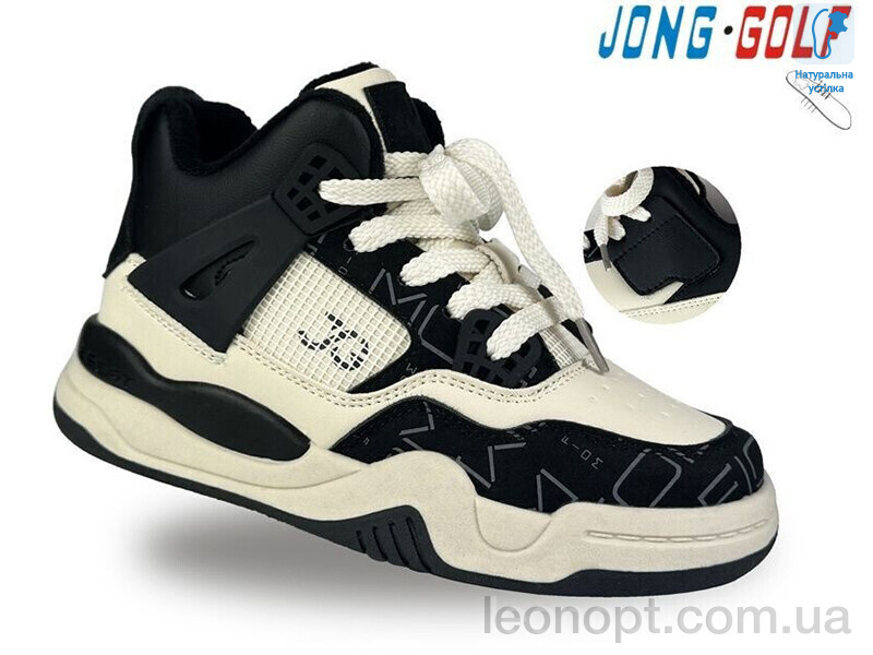 Ботинки Jong Golf C30894-0