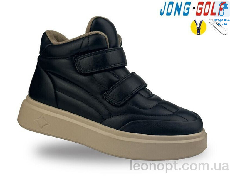 Ботинки Jong Golf C30941-20