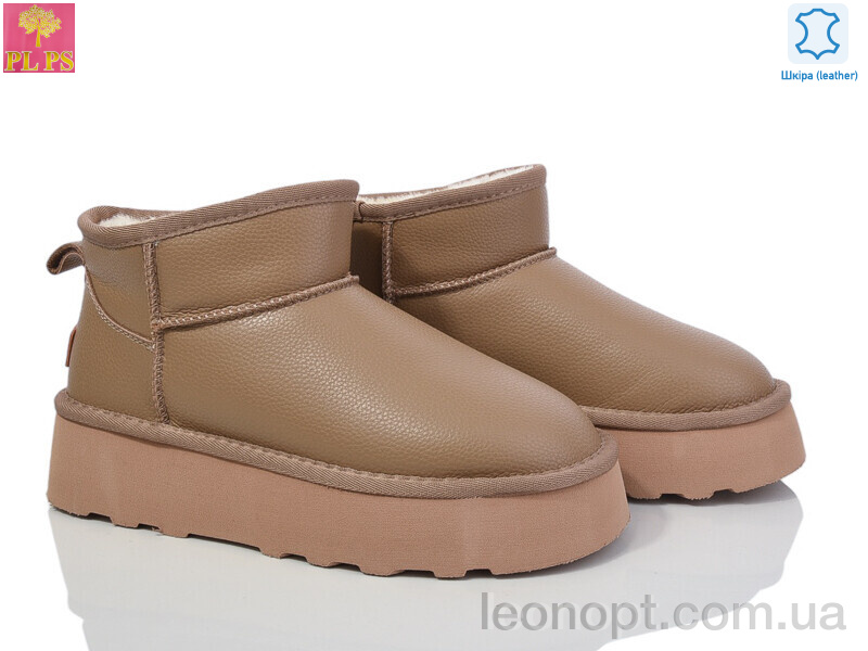 Уги PLPS 5853-1 camel
