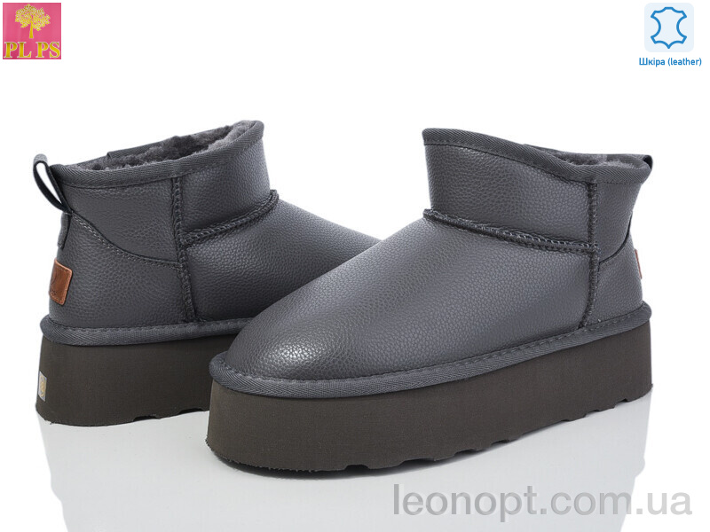 Уги PLPS 5853-1 grey
