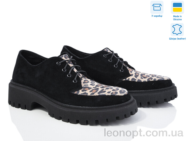 Туфлі Ailinda 3435-111