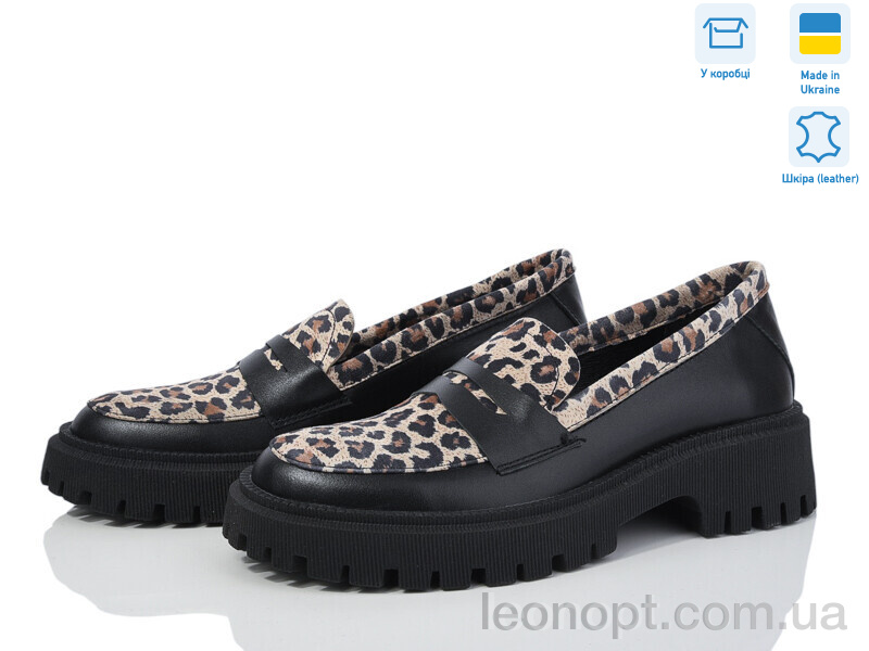 Туфлі Ailinda 3441-211