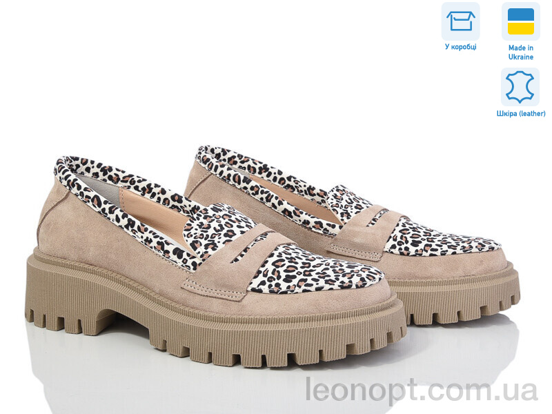 Туфлі Ailinda 3441-351