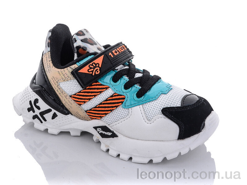 Кросівки Xifa kids 9783-3A пена