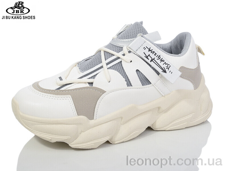 Кросівки Jibukang B763 beige