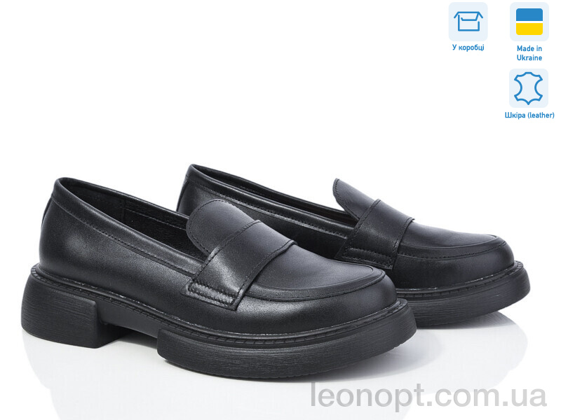 Туфлі Royal-shoes 28 black
