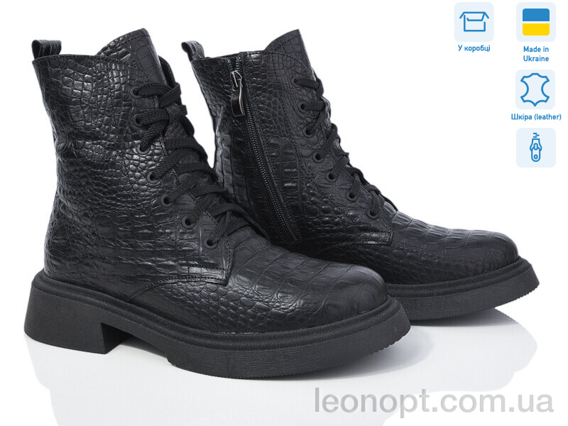 Черевики Royal-shoes 19 black croco