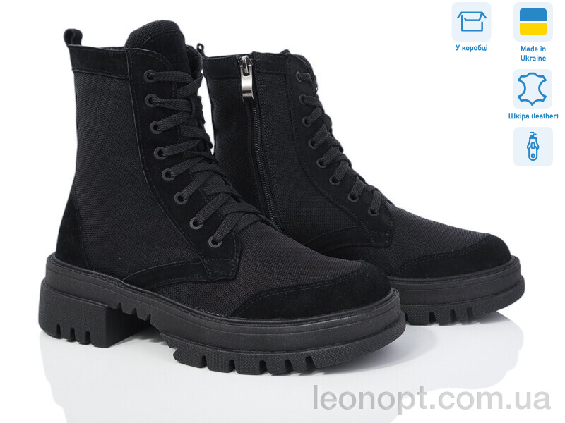 Черевики Royal-shoes 06 black
