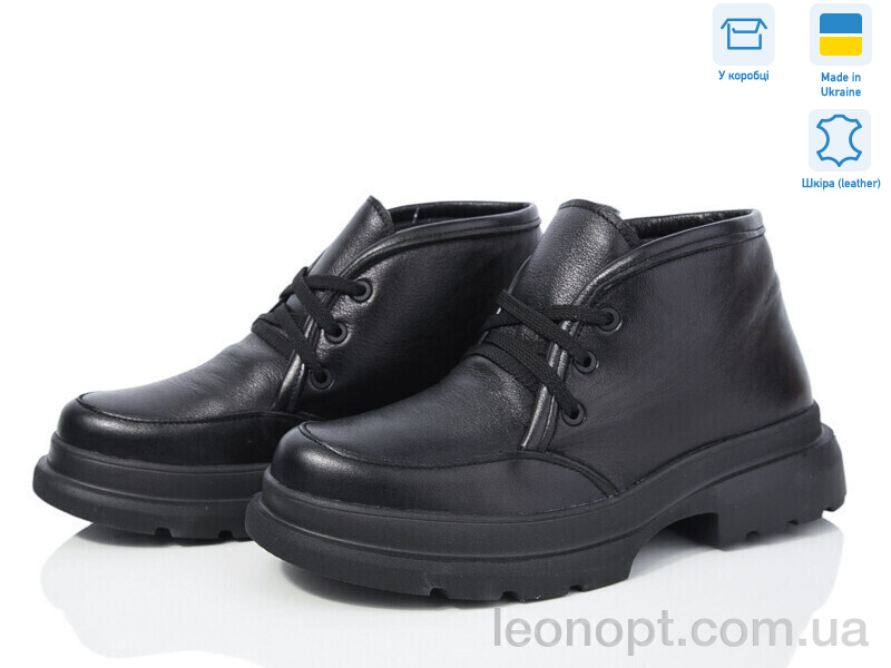 Черевики Royal-shoes 14 black демі