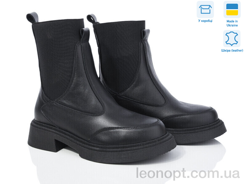 Черевики Royal-shoes 07 black демі