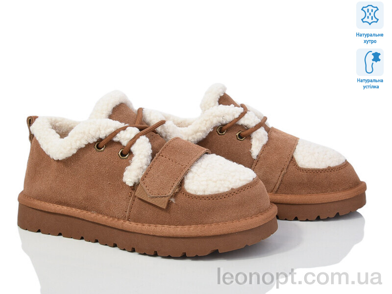 Уги ITTS BB01-20