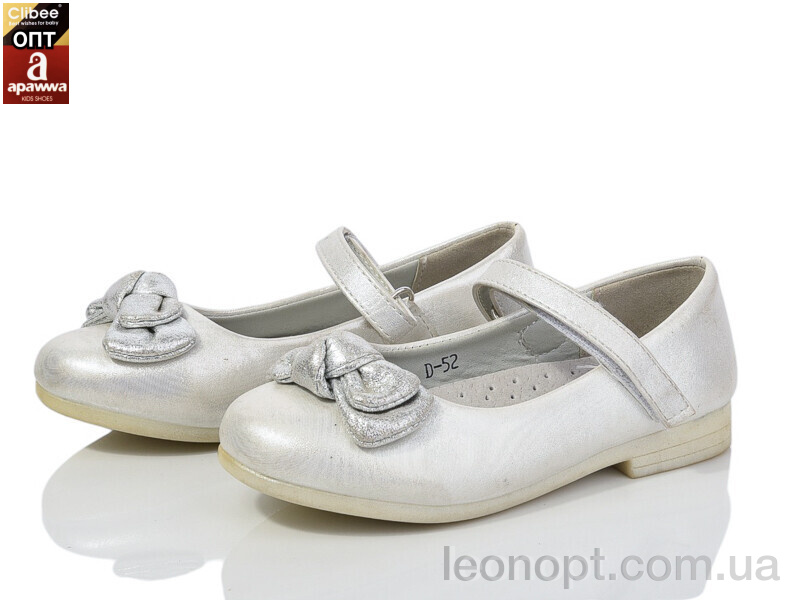 Туфлі Clibee D27 silver 26р