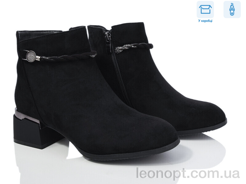 Черевики Love-L&M-ZDW M45-1
