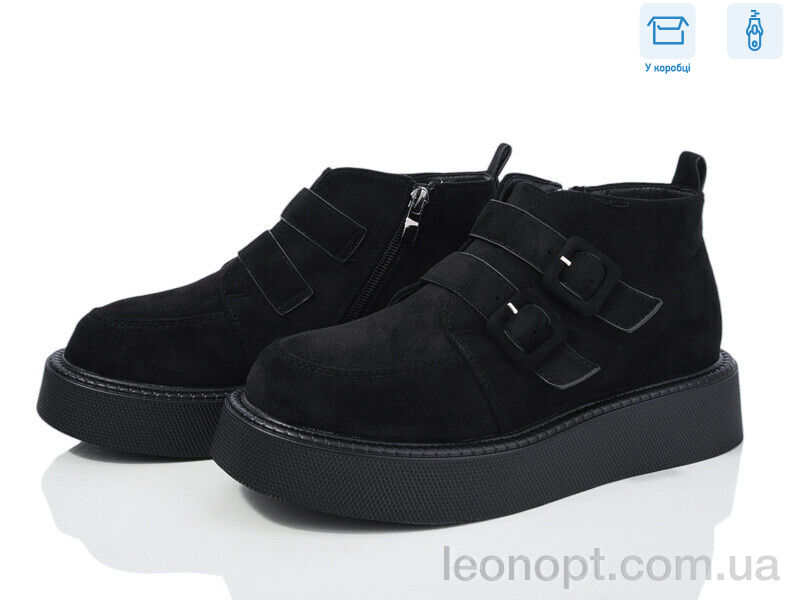 Черевики Love-L&M-ZDW M33-1