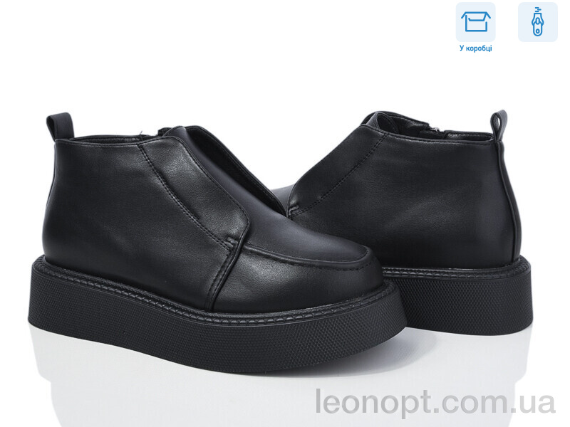 Черевики Love-L&M-ZDW M31-3
