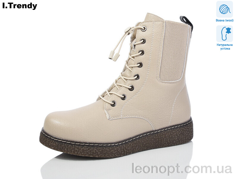Черевики Trendy DH2585-9