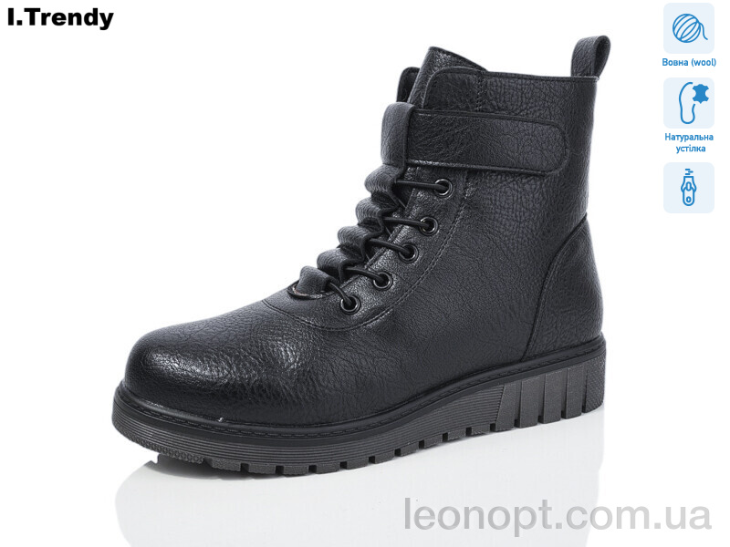 Черевики Trendy C918-1