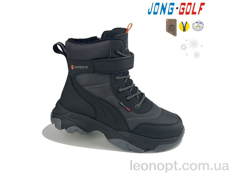 Ботинки Jong Golf C40427-2