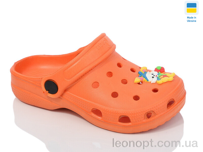 Крокси Lot Shoes 017 оранж