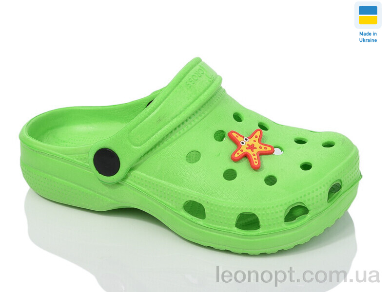 Крокси Lot Shoes 017 зелений