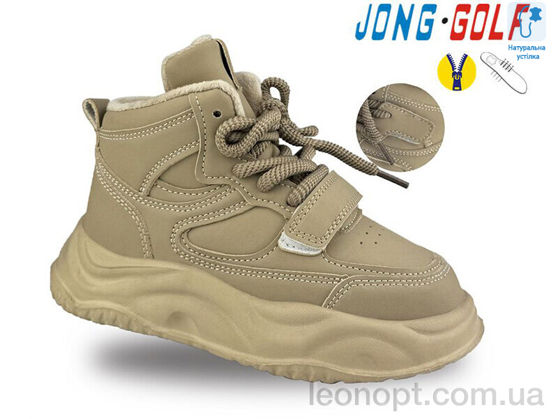 Черевики Jong Golf B30965-6