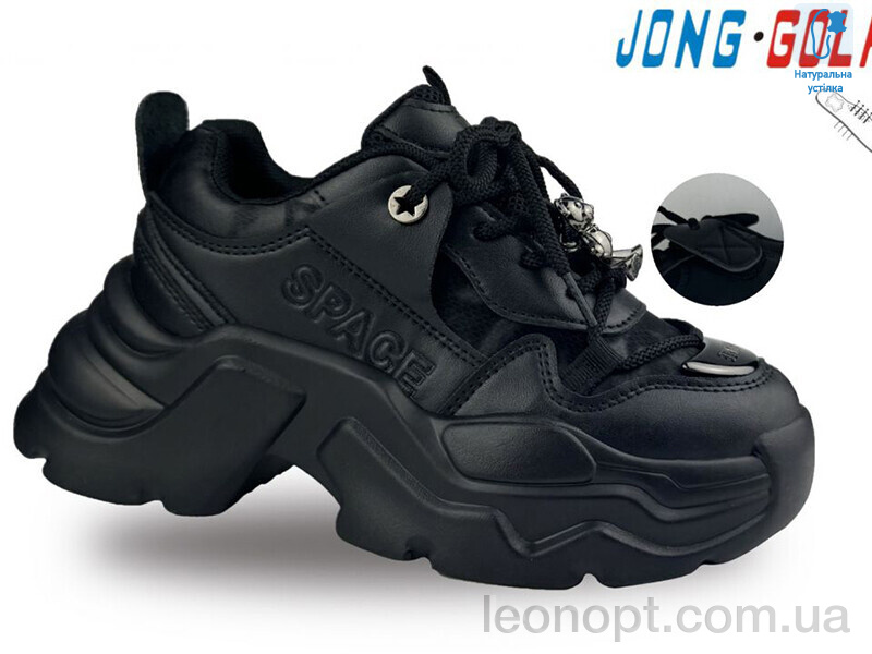 Кроссовки Jong Golf C11379-0