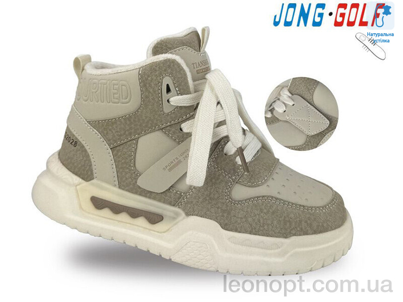 Ботинки Jong Golf C30890-6