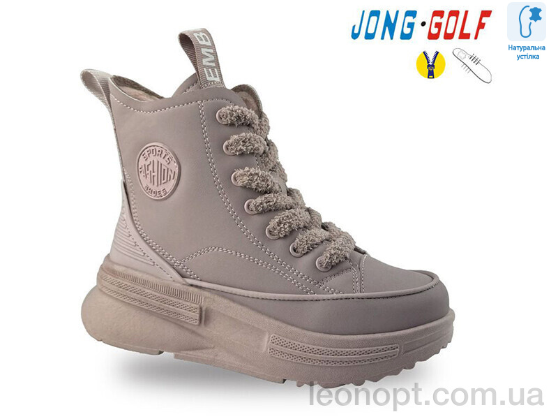 Черевики Jong Golf C30966-8