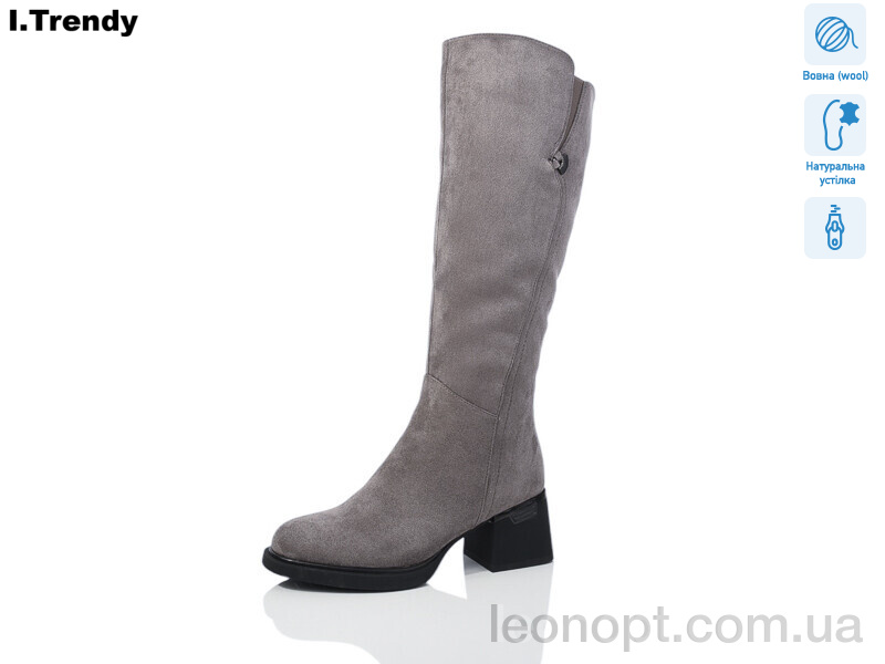 Чоботи Trendy BT1148-2
