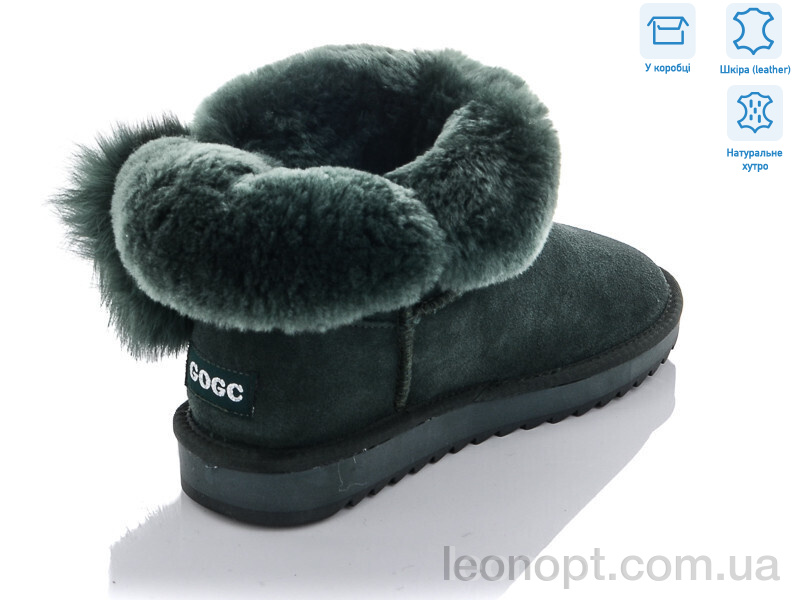 Угги LiBang 9840-28