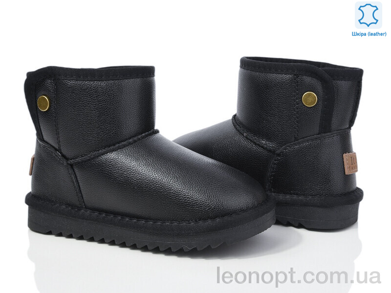 Уги ITTS 7820-6