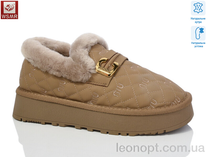 Туфлі WSMR K3 brown