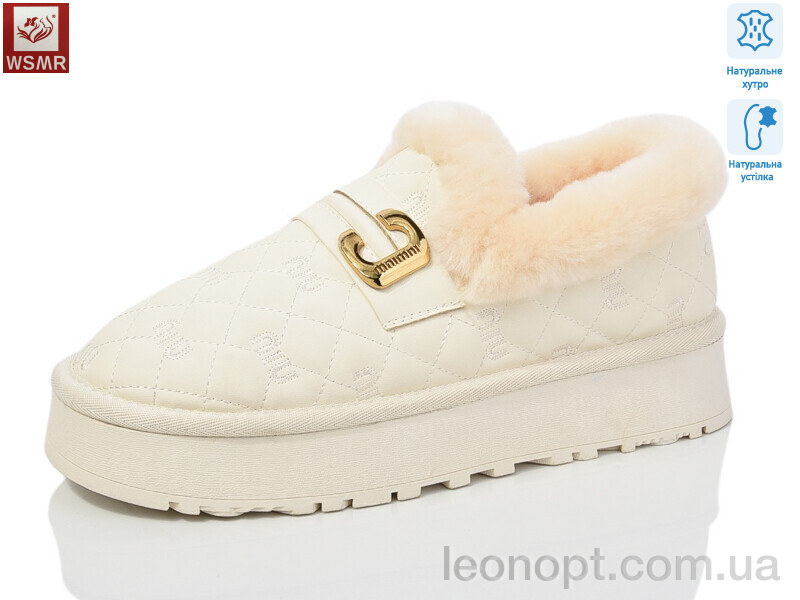Туфлі WSMR K3 beige