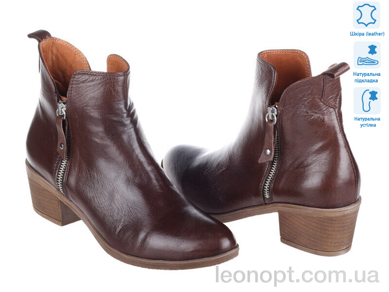 Черевики Prime-Opt Prime 120 PRALINE KOGA-1