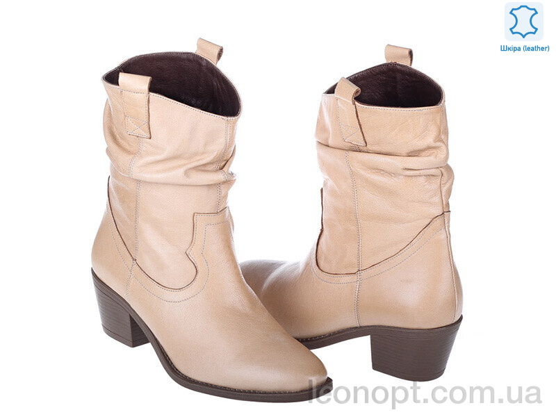Черевики Prime-Opt Prime 204 CAMEL KOGA