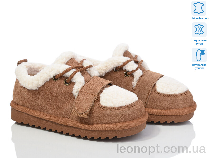 Туфлі ITTS 7830-20 marron