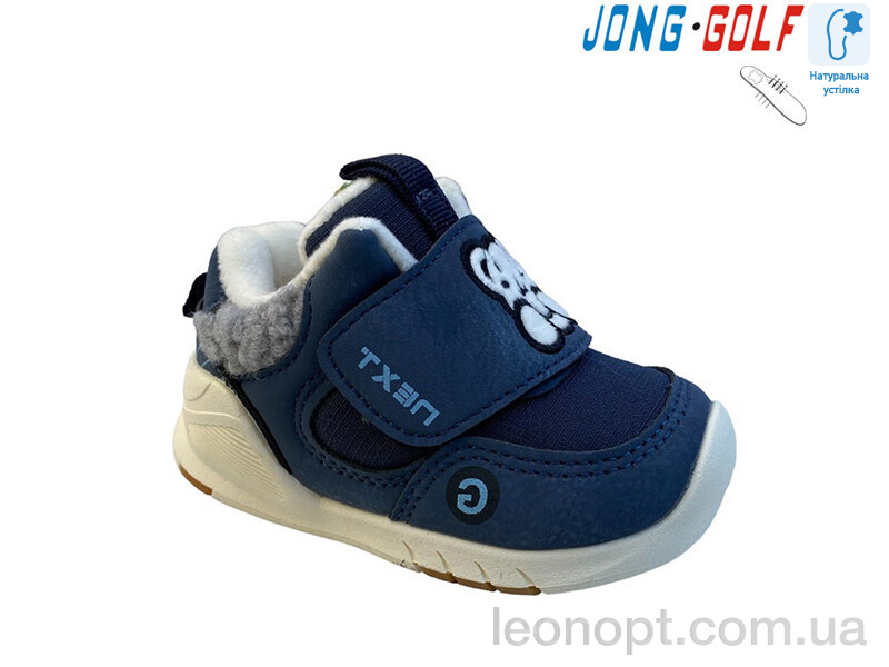 Черевики Jong Golf M30980-1